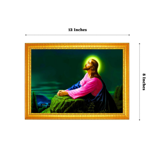 Jesus 12x8 Inch Photo Frame