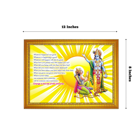 Lord Krishna's Gita Saaram English 12X8 Inches Glassy Finish Photo Frame