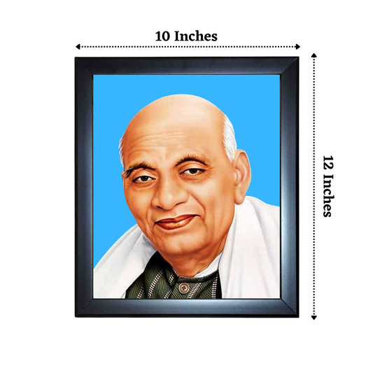 "Sardar Vallabhbhai Patel" 10x12 Inches Glassy Finish Photo Frame – Iconic Wall Decor for Home & Office