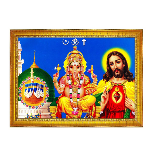 Three Gods Photo Frame