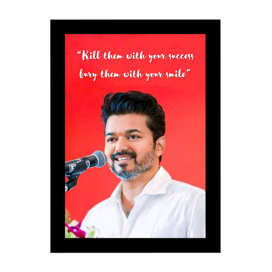 "Vijay Inspirational Quote 4x6 Inches Tabletop Photo Frame