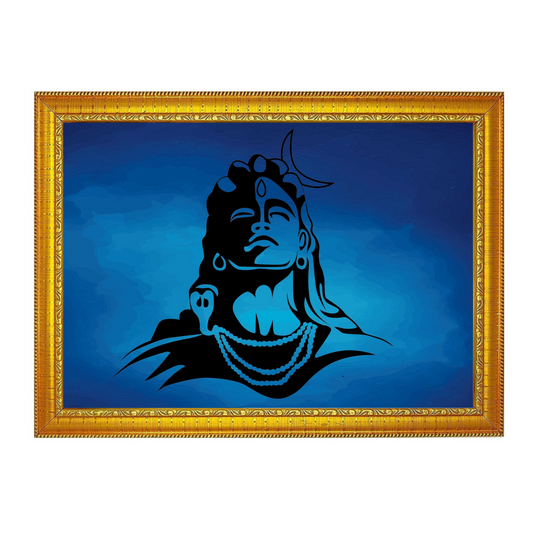 "Adiyogi Sivan Divine Art" 12x8 Inches Glassy Finish Photo Frame