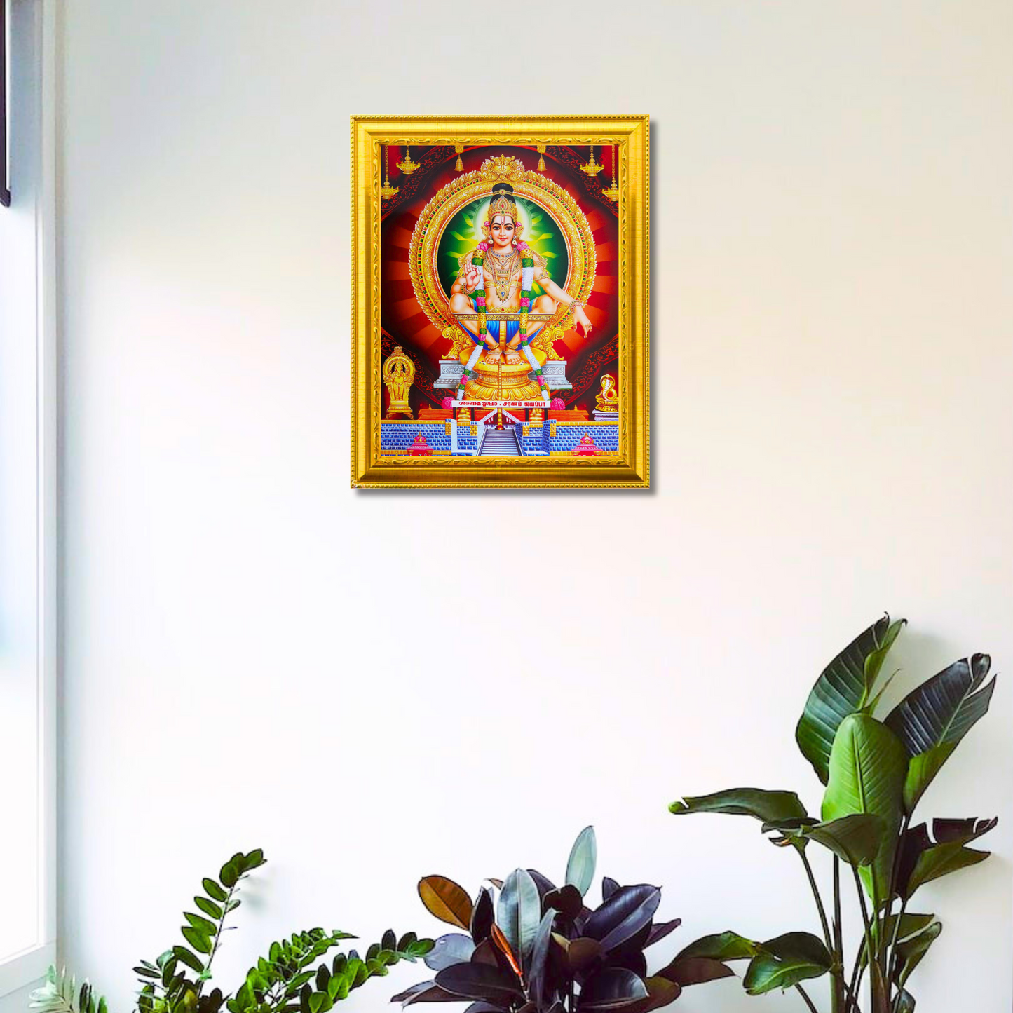 "Ayyappan Divine Blessings" 10x12 Inches Glassy Finish Photo Frame