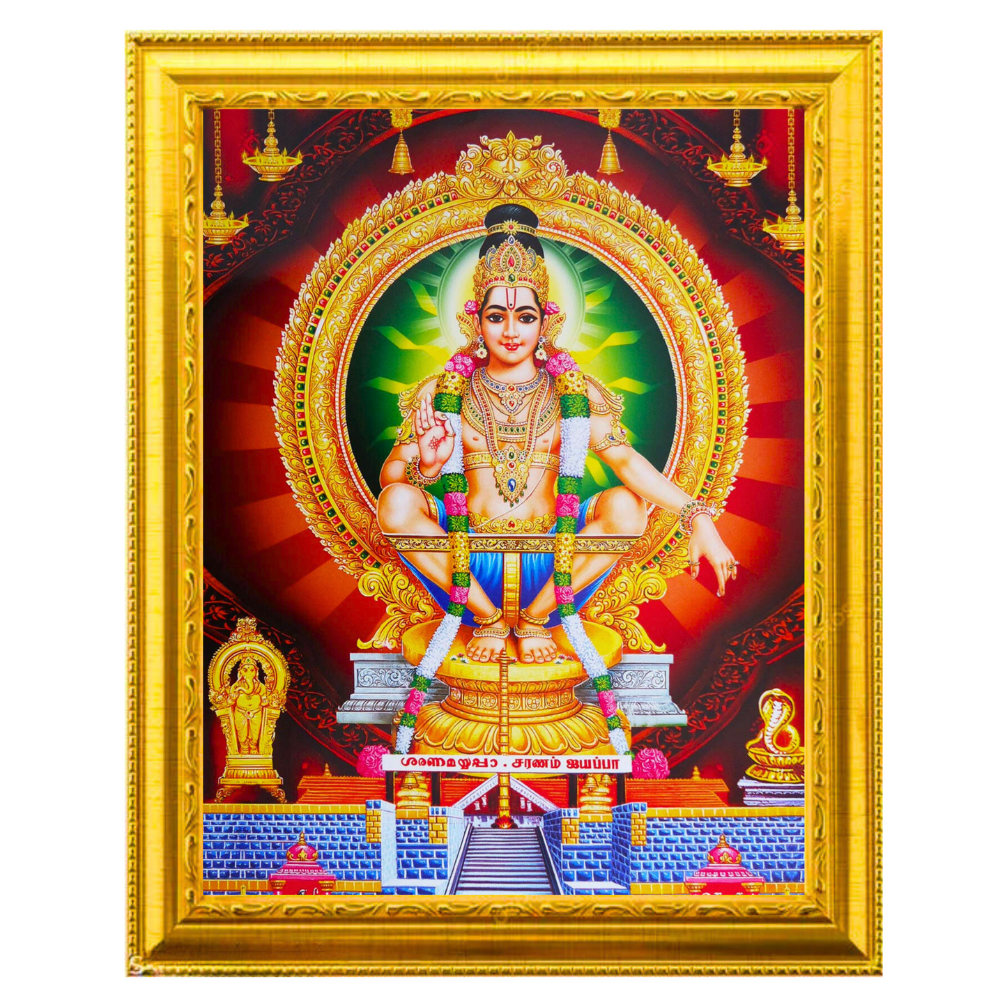 "Ayyappan Divine Blessings" 10x12 Inches Glassy Finish Photo Frame