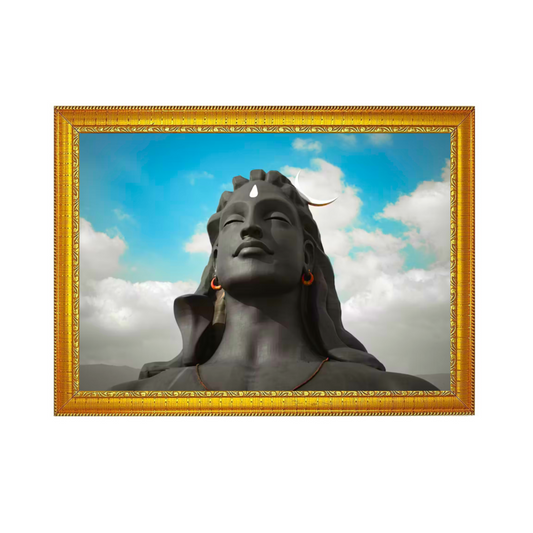 "Isha Adiyogi" 12x8 Inches Glassy Finish Photo Frame