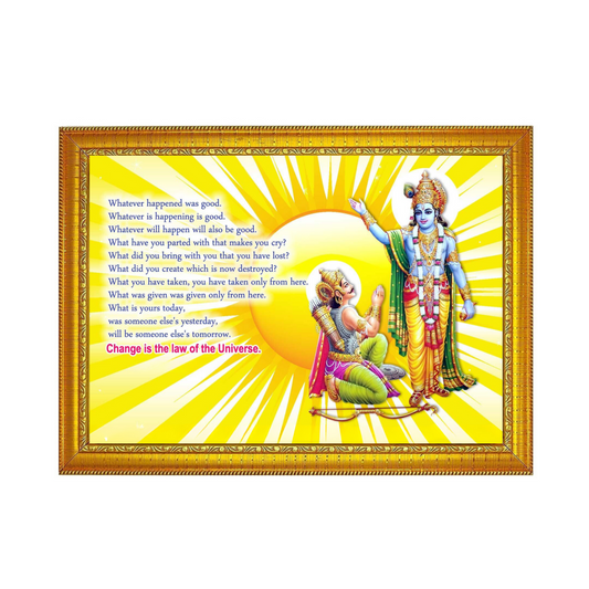 Lord Krishna's Gita Saaram English 12X8 Inches Glassy Finish Photo Frame