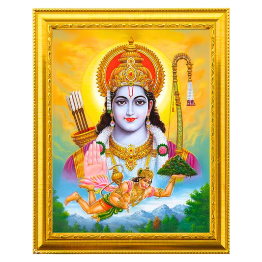 "Lord Shri Ram" 12x15 Inch Glassy Finish Photo Frame - Divine Decor for Your Home