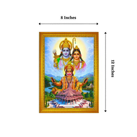 Sacred Ensemble - Ramar, Seetha, Hanuman, and Ayodhya Ramar Kovil 8x12 Glassy Finish Photo Frame