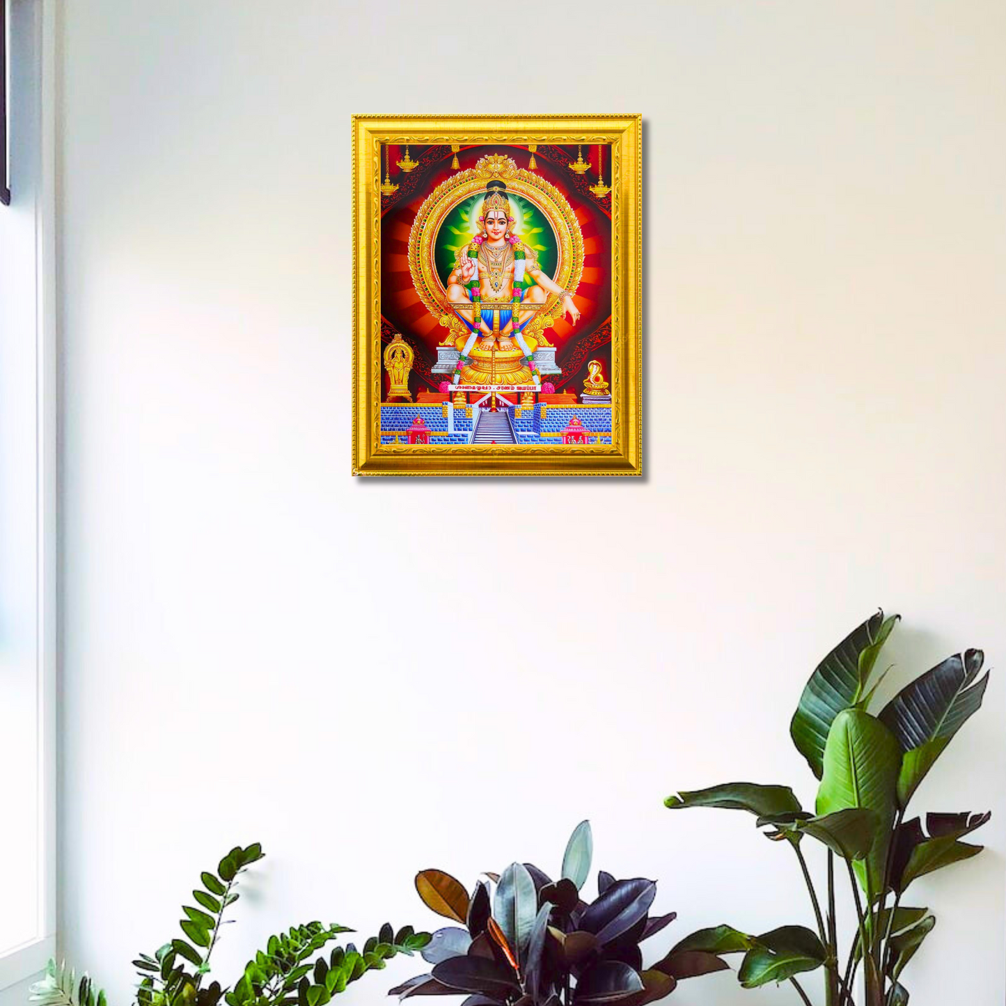 "Sabarimala Ayyappa" 10X12 Inches Glassy Finish Photo Frame