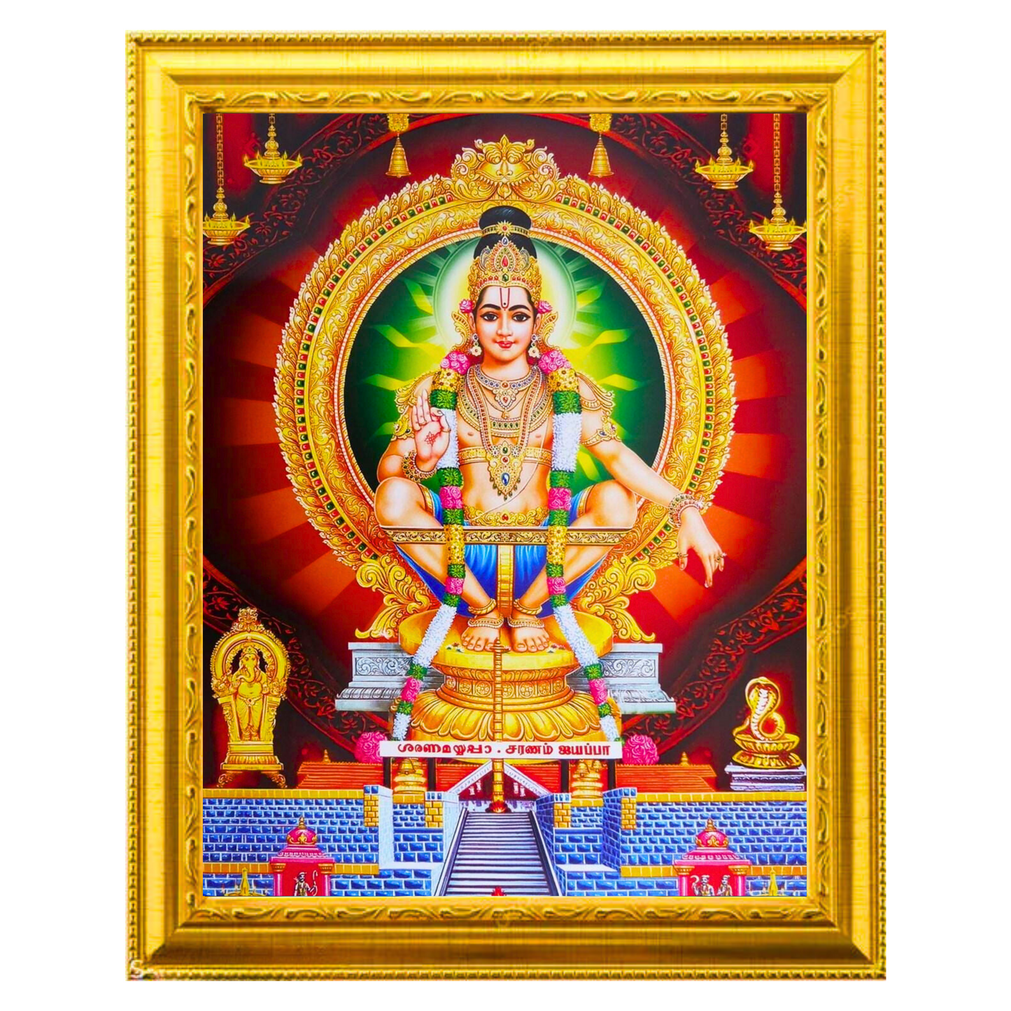 "Sabarimala Ayyappa" 10X12 Inches Glassy Finish Photo Frame