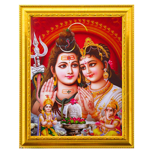 "Sivan Parvathi and Ganesha, Murugan Divine Family" 10x12 Inches Glassy Finish Photo Frame